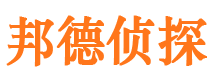 孟村外遇调查取证